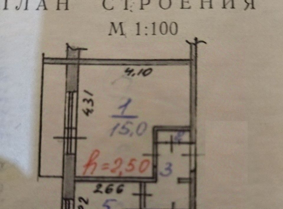 квартира г Усть-Илимск ул Георгия Димитрова 9 фото 11