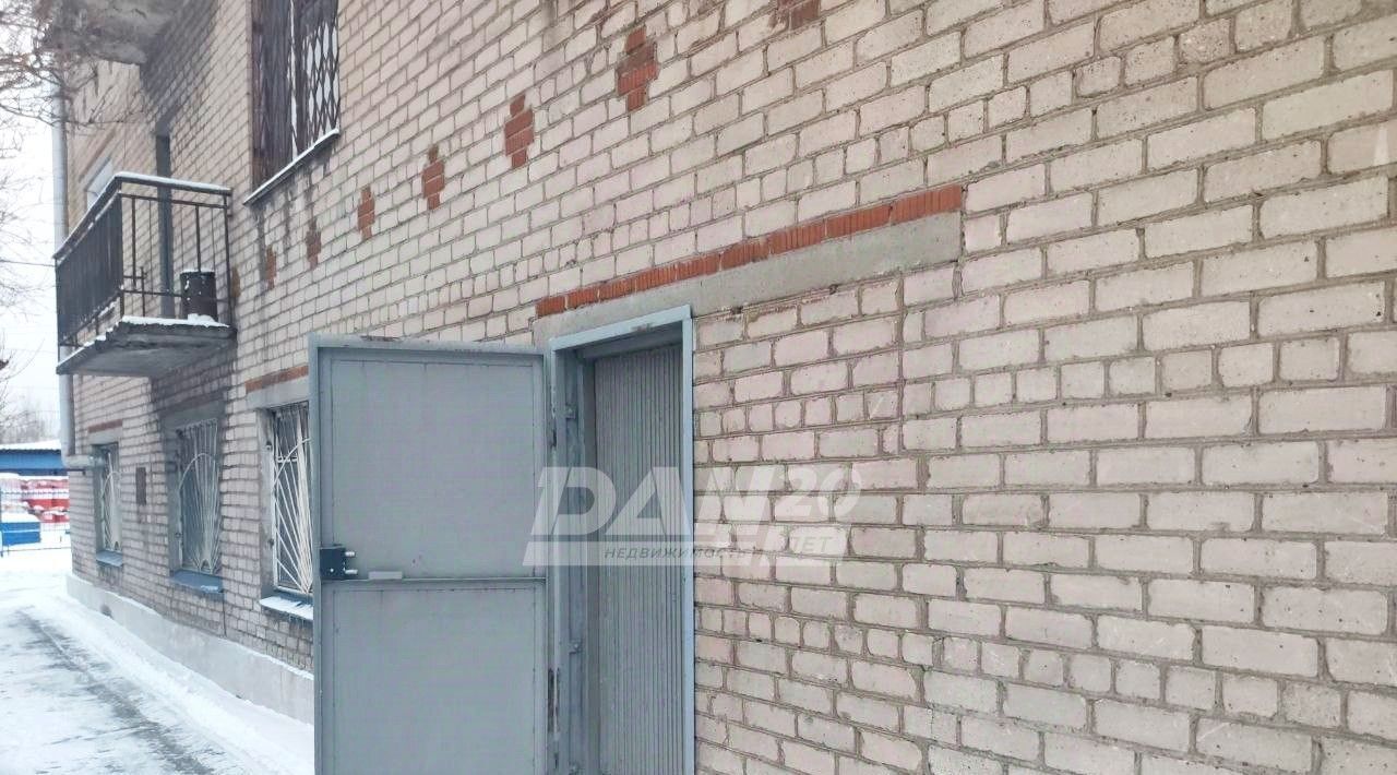 офис г Челябинск р-н Металлургический ул Монтажников 1/2 фото 2