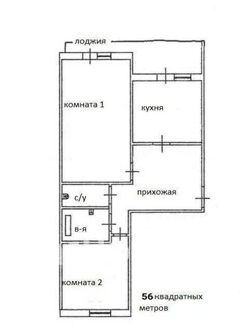 ул Русская 12 Уссурийский городской округ фото