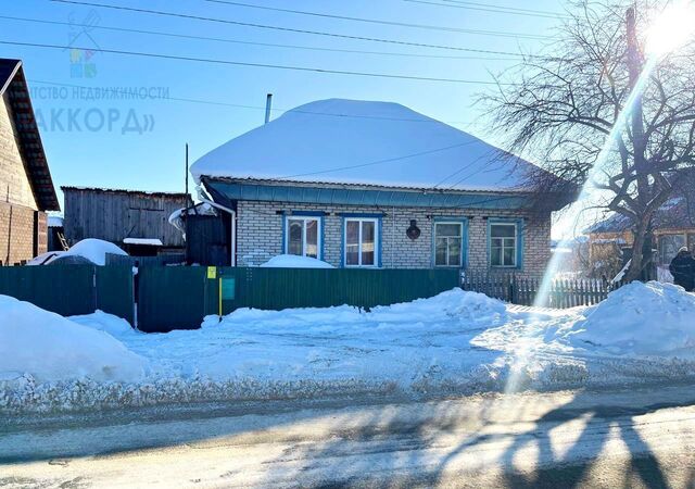 р-н Павловский с Павловск ул Красный Алтай фото