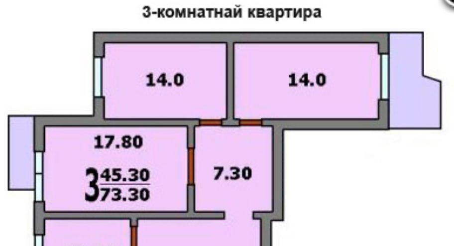 квартира г Москва метро Крылатское ул Осенняя 26 фото 1