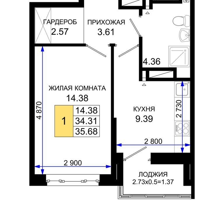 квартира г Ростов-на-Дону р-н Октябрьский пер Элеваторный 6/2б фото 1