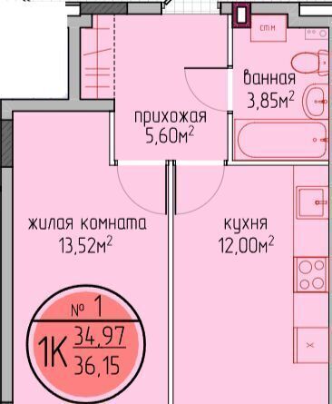 квартира г Пермь р-н Кировский ул Автозаводская 11а фото 1