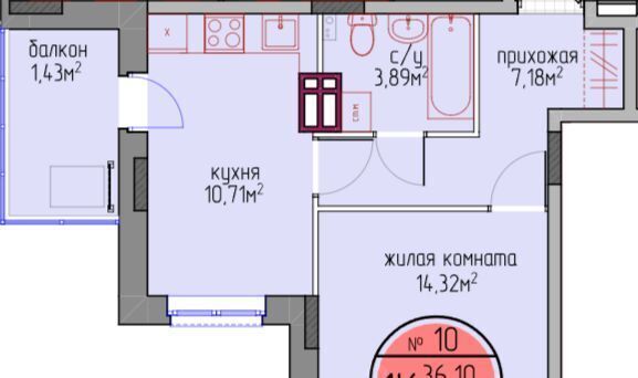 квартира г Пермь р-н Кировский ул Автозаводская 11а фото 1