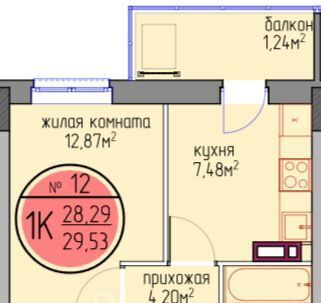 р-н Кировский ул Автозаводская 11а фото