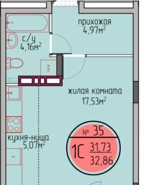 квартира г Пермь р-н Кировский ул Автозаводская 11а фото 1