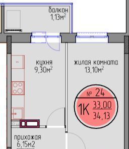 р-н Кировский дом 11а фото