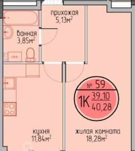 квартира г Пермь р-н Кировский ул Автозаводская 11а фото 1