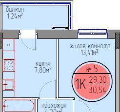 р-н Кировский ул Автозаводская 11а фото