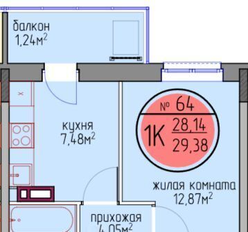 р-н Кировский ул Автозаводская 11а фото