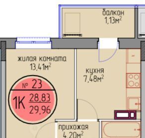 квартира г Пермь р-н Кировский ул Автозаводская 11а фото 1