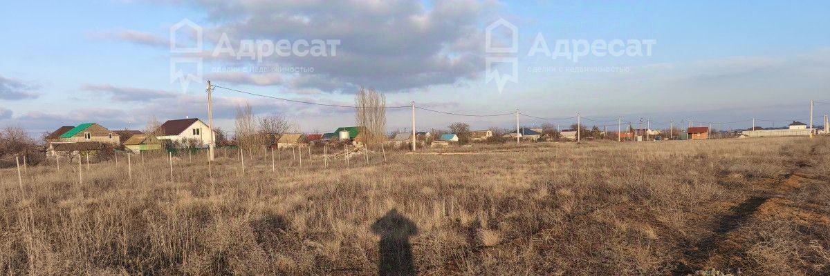 земля г Волгоград р-н Советский ул Плетёная фото 2