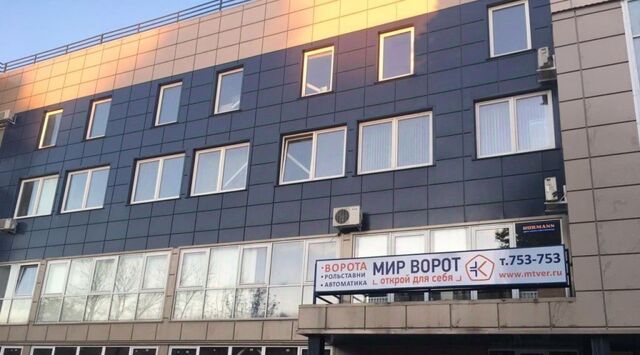 р-н Московский ул Орджоникидзе 3а фото