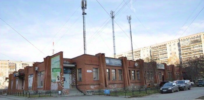 торговое помещение г Екатеринбург Геологическая ул. Новгородцевой, 13А фото 1