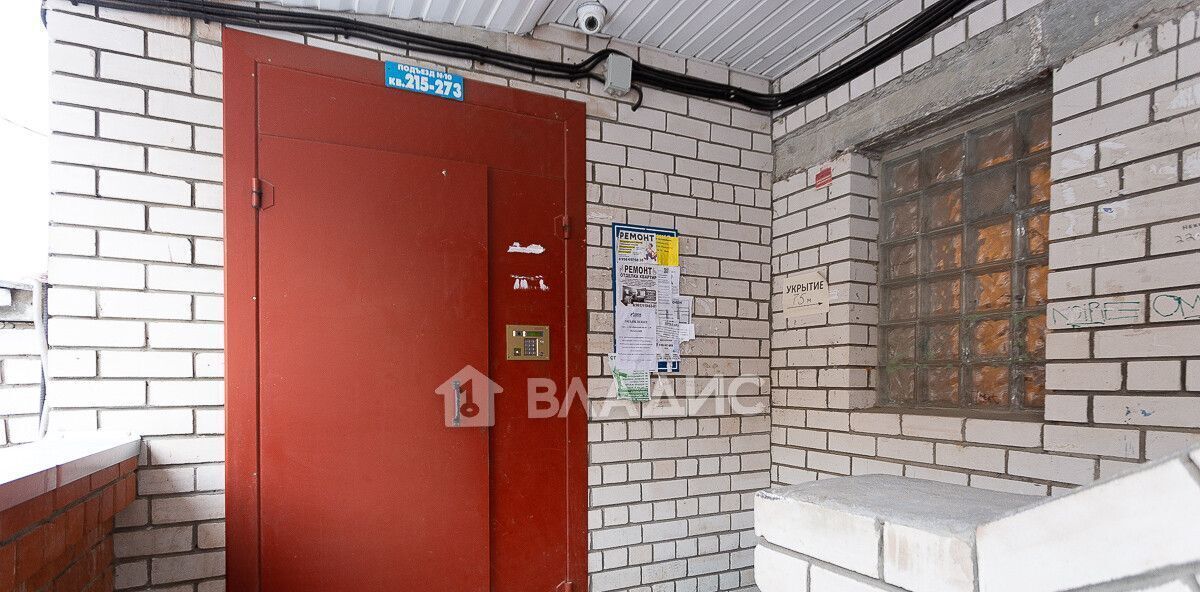 квартира г Владимир р-н Октябрьский пр-кт Октябрьский 36 фото 33