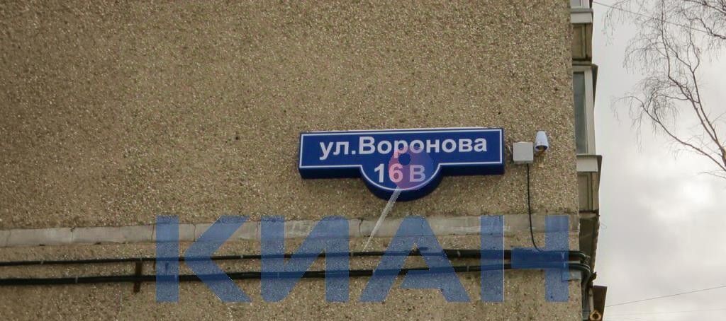 квартира г Красноярск р-н Советский Зеленая Роща ул Воронова 16в фото 1