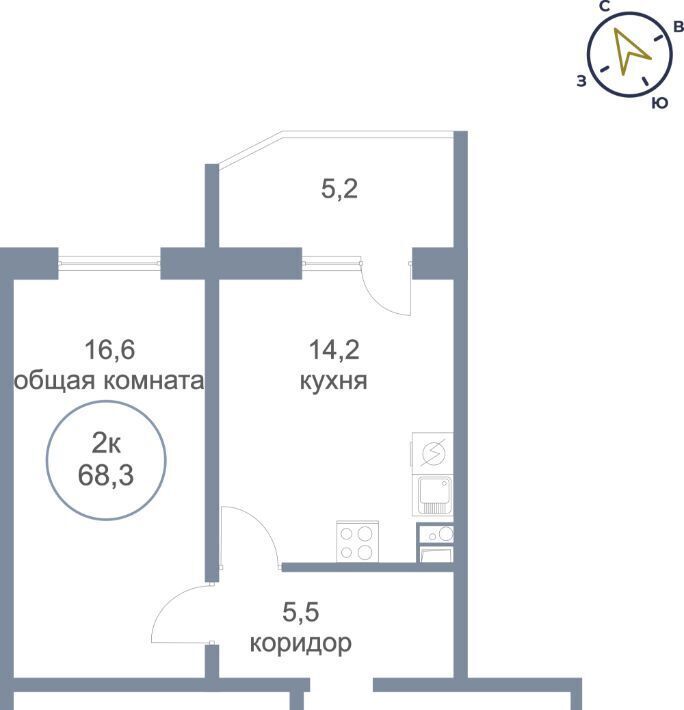 квартира г Нефтеюганск мкр 6-й ЖК «Сияние» фото 1
