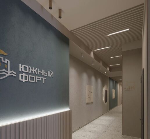 ул Маршала Казакова 62к/1 фото