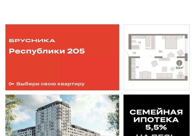 р-н Ленинский фото