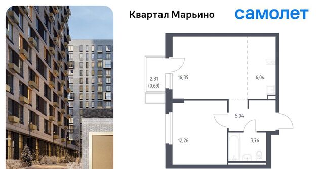 Филатов Луг, № 176 кв-л, Квартал Марьино жилой комплекс, к 2 фото