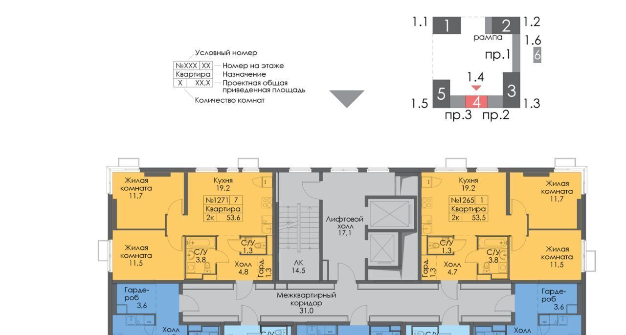 квартира г Москва метро Коломенская Второй Нагатинский к 1. 4 фото 2