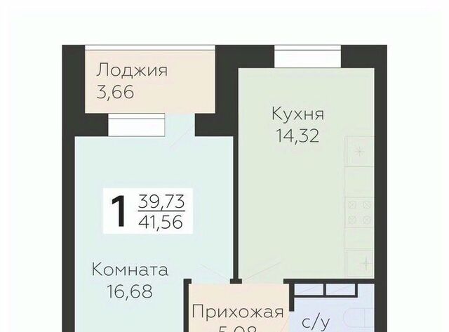 р-н Заводской ул Панчука 83б фото