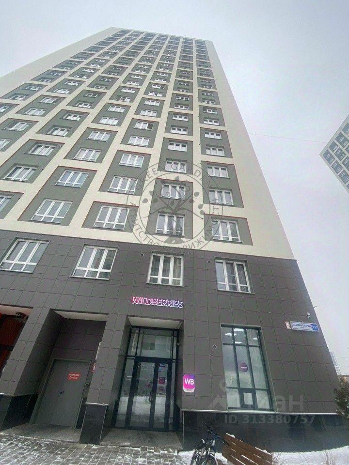 квартира г Екатеринбург Академический пр-кт Академика Сахарова 95/3 ЖК Близкий фото 1