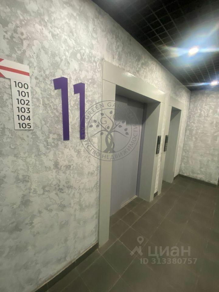 квартира г Екатеринбург Академический пр-кт Академика Сахарова 95/3 ЖК Близкий фото 2