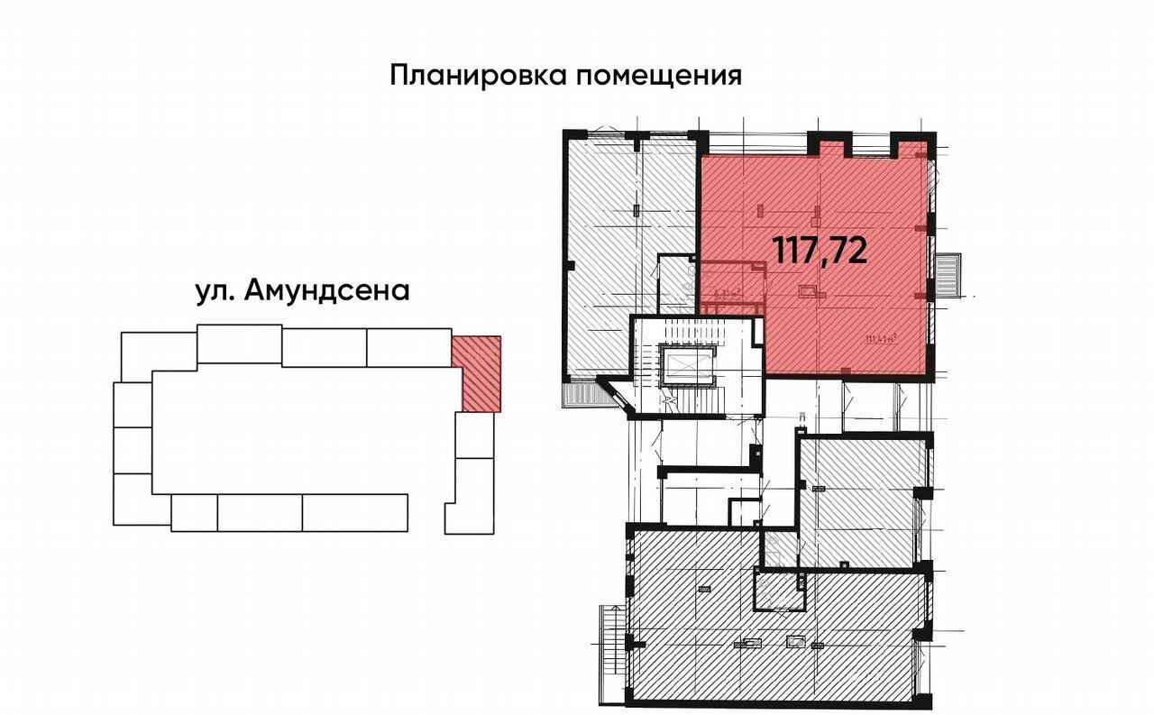 торговое помещение г Екатеринбург Академический ул Академика Ландау 3 фото 13