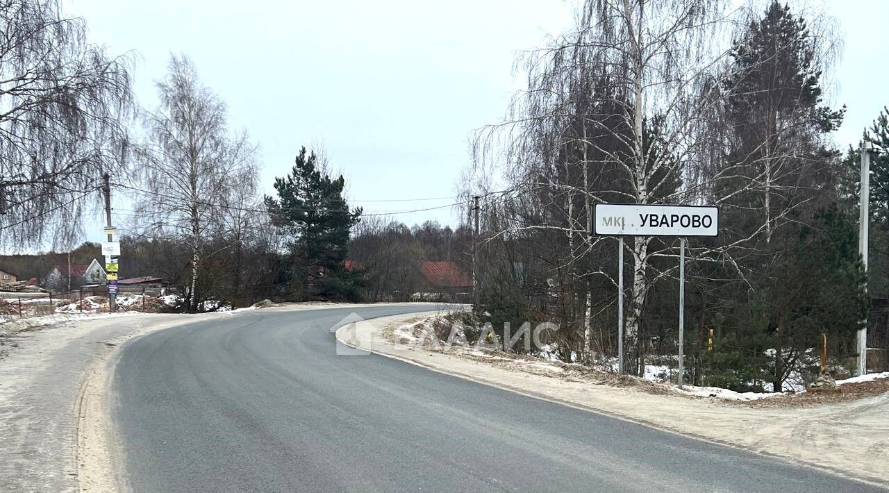 земля г Владимир д Уварово ул Юринская р-н Октябрьский фото 11
