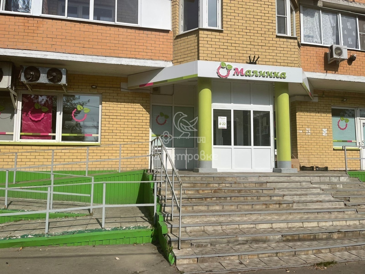 квартира г Москва п Рязановское с Остафьево метро Остафьево МЦД-2, Остафьево с. Троицкая ул., 2/1, обл Московская фото 17