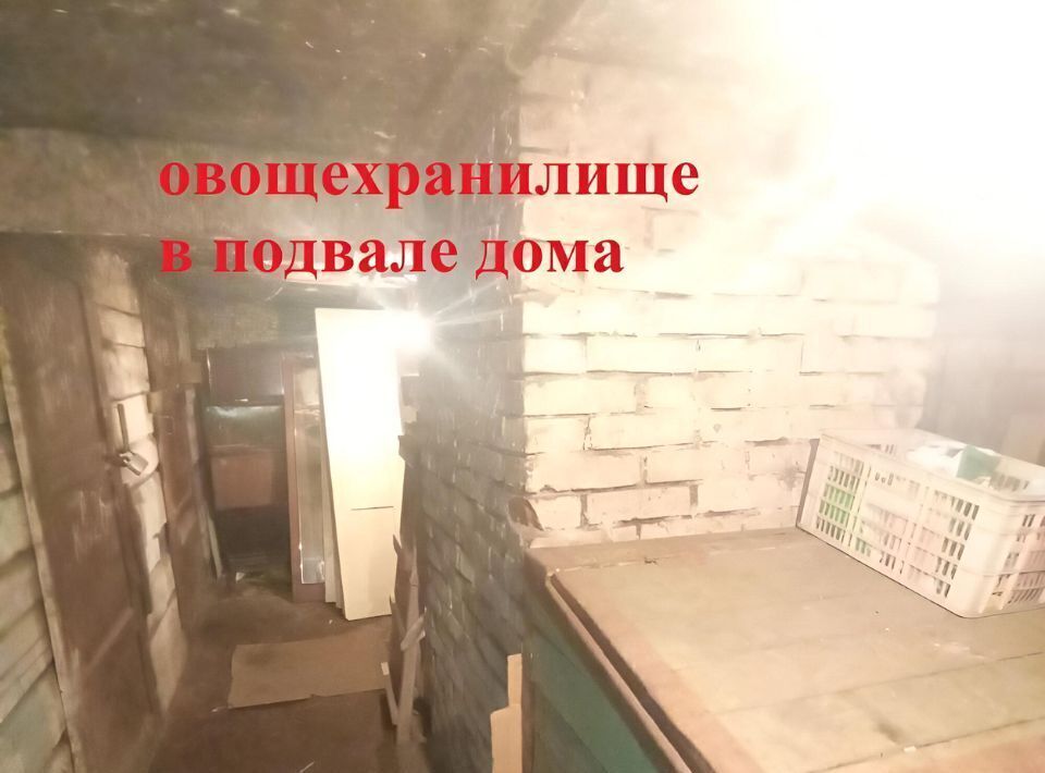 комната г Омск р-н Ленинский Привокзальный ул Вокзальная 1 фото 9