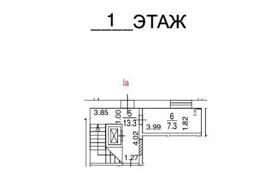 свободного назначения г Москва метро Петровский парк ул Новая Башиловка 3 парк фото 17