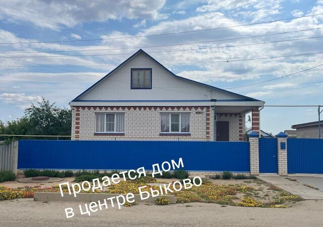 дом ул Мира 91 Быковское городское поселение фото