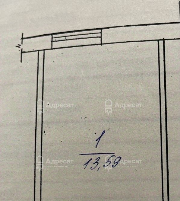 комната г Волгоград р-н Красноармейский ул им. Фадеева 35 фото 3