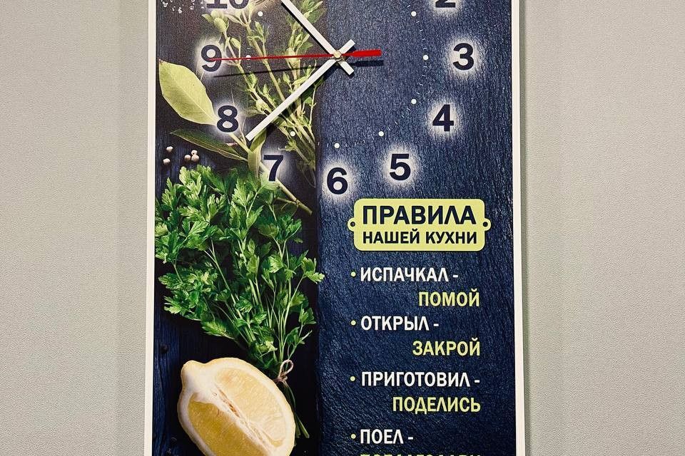 квартира г Казань р-н Ново-Савиновский ул Абсалямова 28 Казань городской округ фото 5