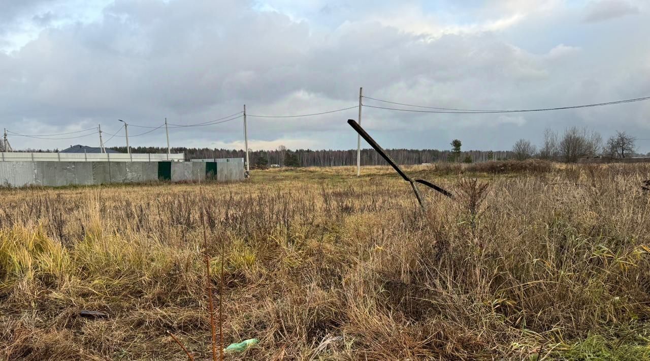 земля городской округ Богородский д Соколово ул Кооперативная фото 1