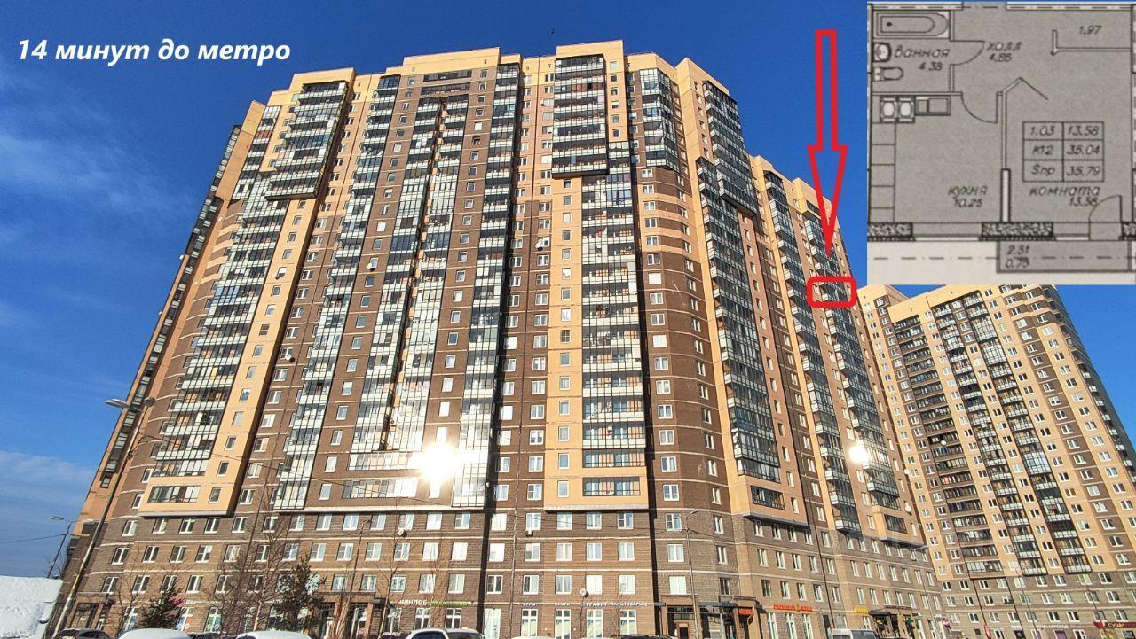 квартира г Санкт-Петербург п Парголово ул Николая Рубцова 9 ЖК «Северная Долина» Ленинградская область, Выборгский район фото 7