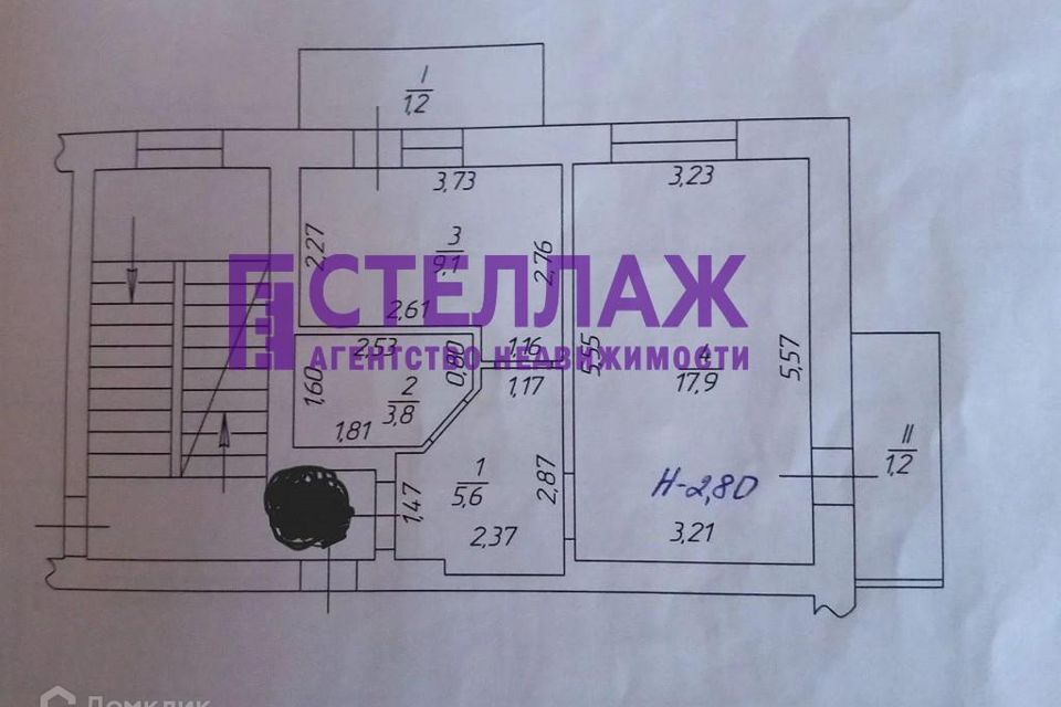 квартира г Феодосия ул Габрусева 13б Феодосия городской округ фото 3