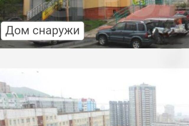 г Владивосток пр-кт Красного Знамени 120а Владивостокский городской округ фото