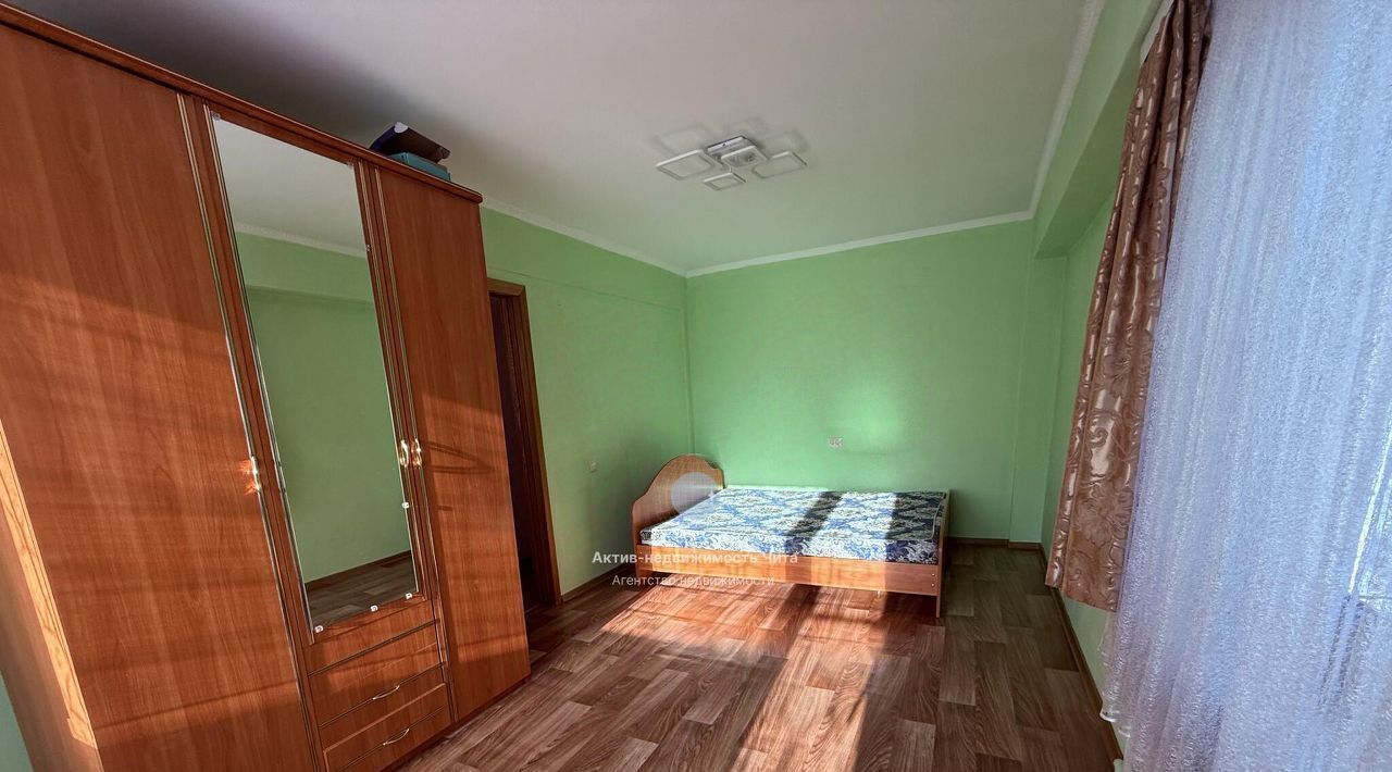 квартира г Чита р-н Ингодинский ул Гагарина 11 фото 3