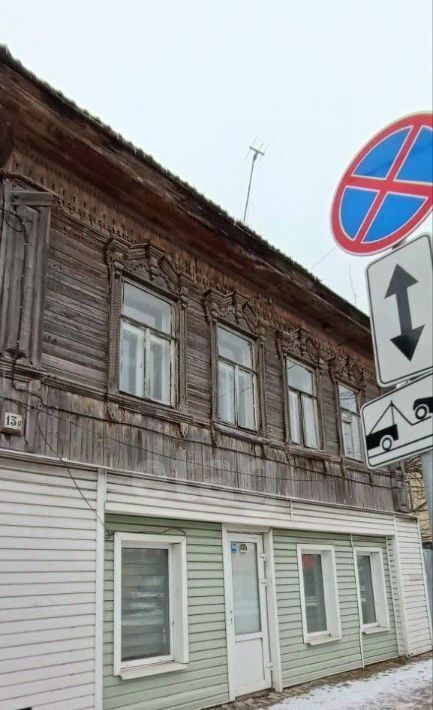 квартира г Тула р-н Центральный ул Пирогова 13 фото 2