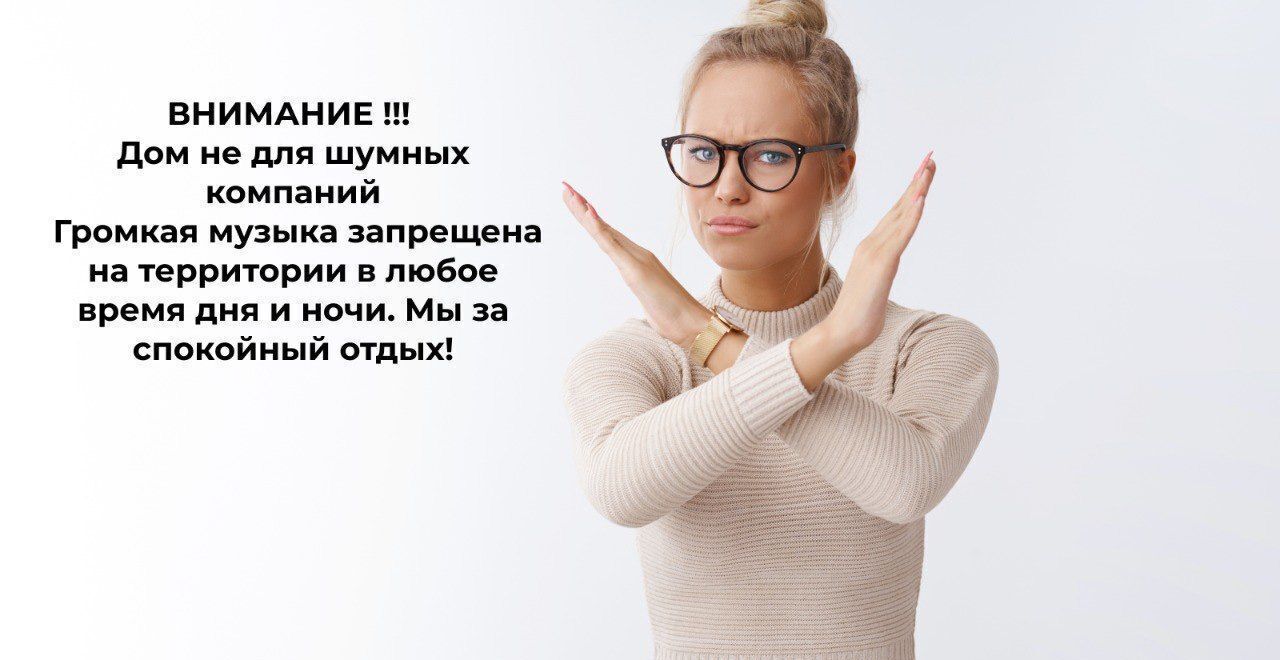 дом р-н Тосненский д Аннолово ул Южная 16 Федоровское, Московское шоссе, 23 км, Тосненский р-н, Фёдоровское городское поселение фото 4