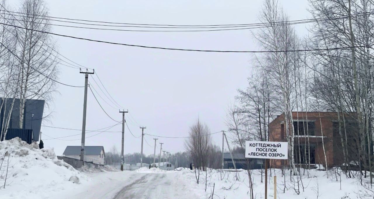 земля р-н Зеленодольский с Большие Ключи Большеключинское с/пос фото 8