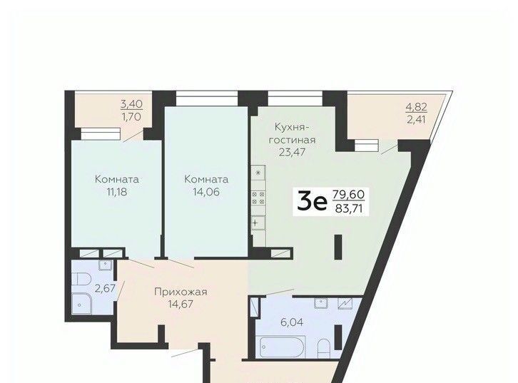 квартира г Воронеж р-н Коминтерновский ул Электросигнальная 9ак/1 фото 1