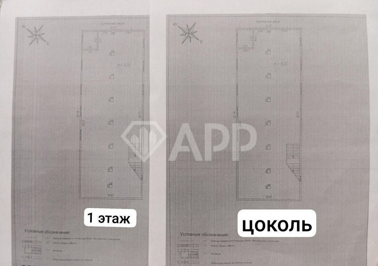 свободного назначения г Лыткарино ул Колхозная 134 фото 11