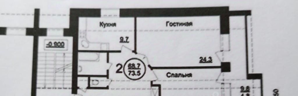 квартира г Калуга р-н Ленинский ул Кутузова 14 фото 2