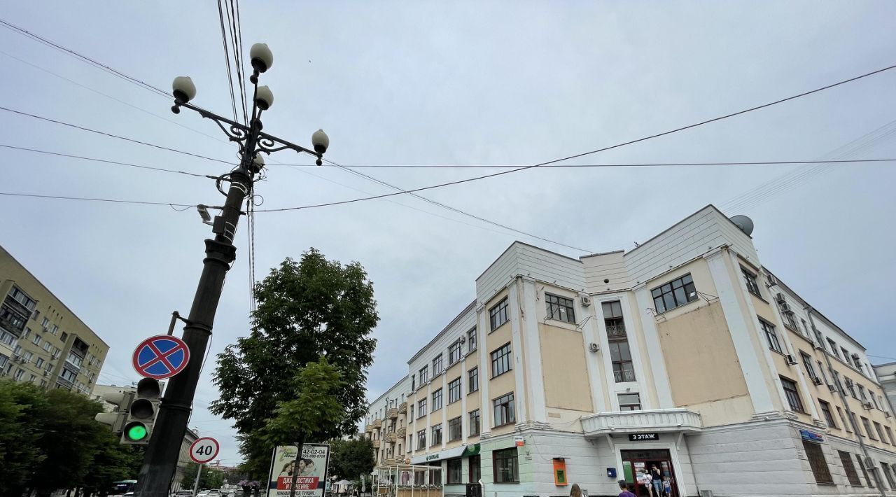 офис г Хабаровск р-н Центральный ул Муравьева-Амурского 44 фото 4