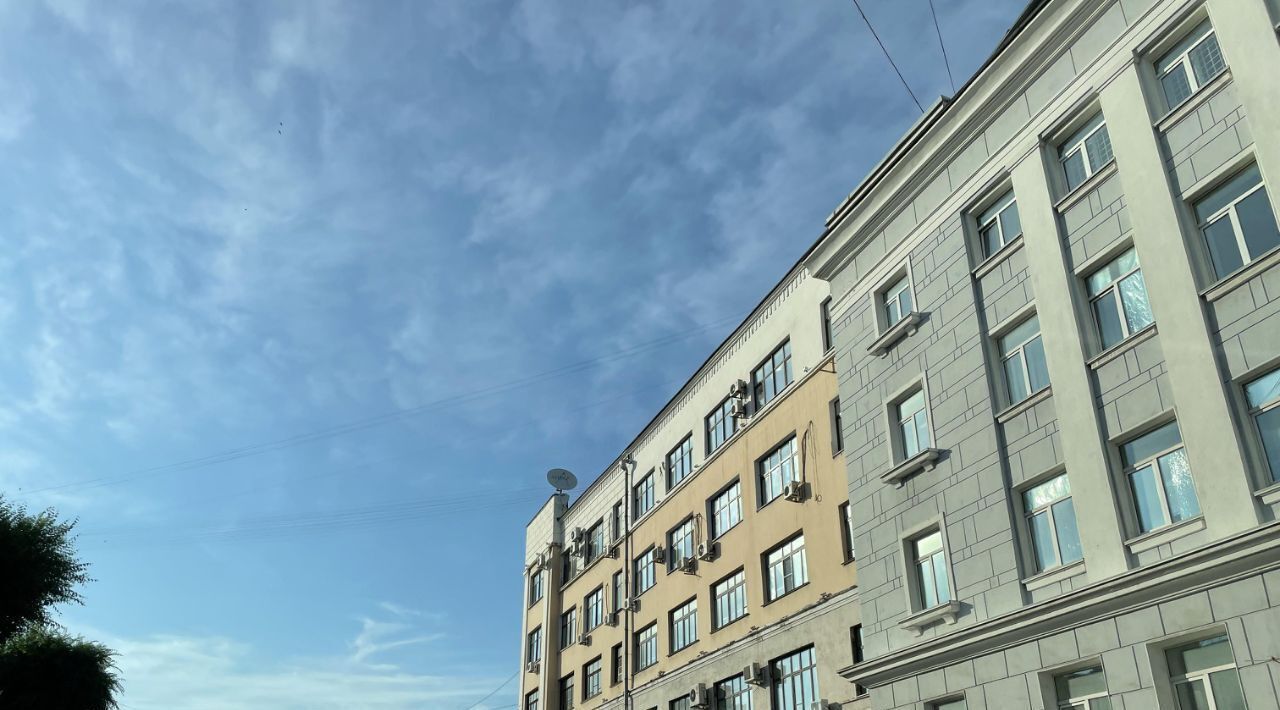 офис г Хабаровск р-н Центральный ул Муравьева-Амурского 44 фото 5