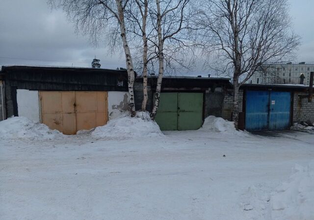 г Оленегорск нп Высокий населённый пункт Высокий фото